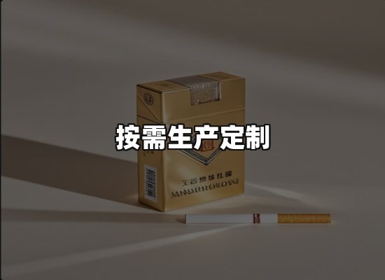专业优势